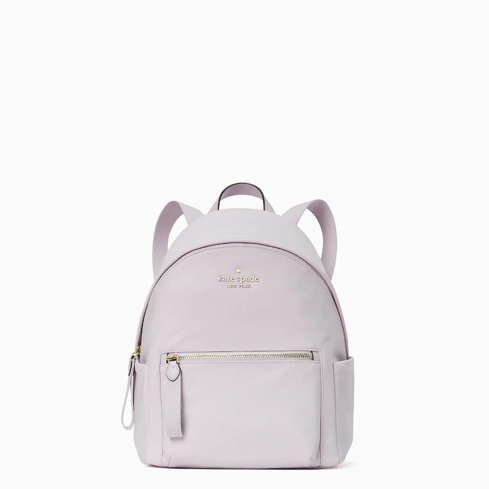 Kate Spade Chelsea Medium Backpack - Picture 2 of 8